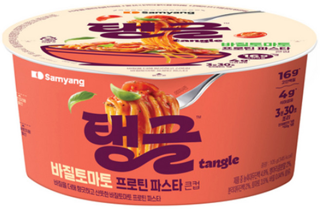 삼양 탱글 바질토마토 프로틴 파스타컵 105g 컵파스타 컵라면 간편식 다이어트식, 3개