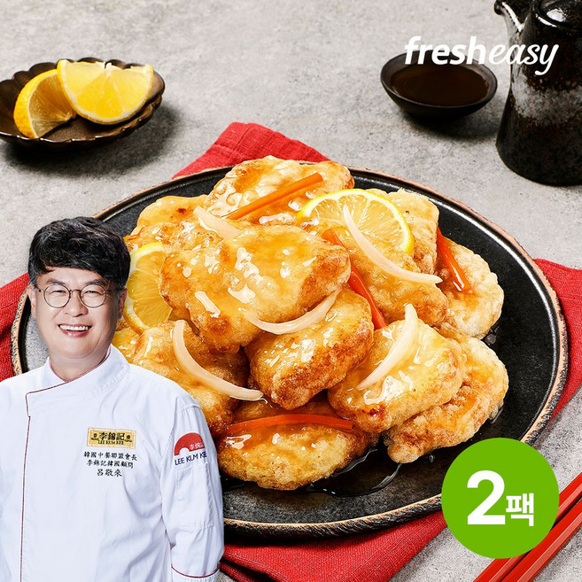 [프레시지] 흑백요리사 여경래 셰프의 찹쌀 꿔바로우 탕수육 소스포함 450g(냉동), 450g, 2개