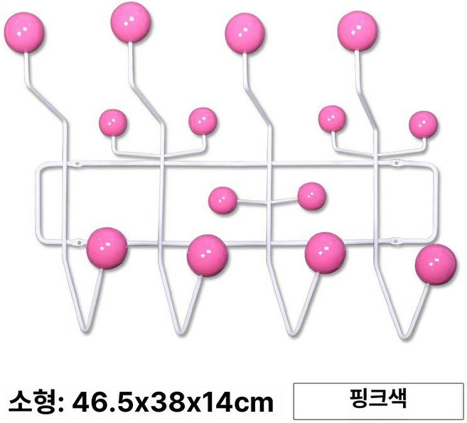 인테리어 옷걸이 벽걸이 원목 북유럽 스타일 철제 후크, 1개, K. 46.5cm 핑크 + 화이트