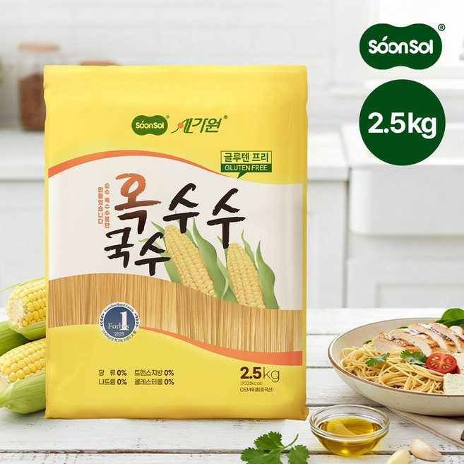 순솔 대용량 글루텐프리 100% 옥수수국수, 1개, 2.5kg