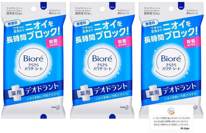 비오레 사라사라 시트 데오드란트 무향료 휴대용 3개 세트