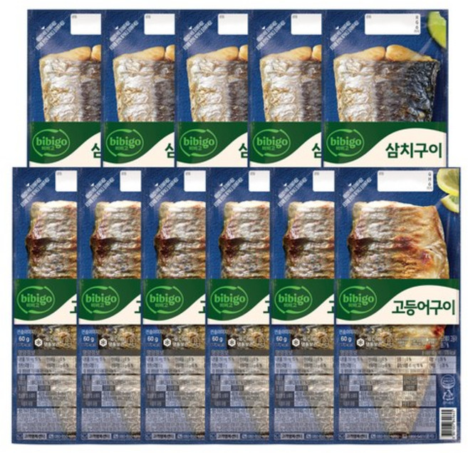 비비고 노릇하게구운 생선구이 11개 (고등어6+삼치5)(냉동), 1세트