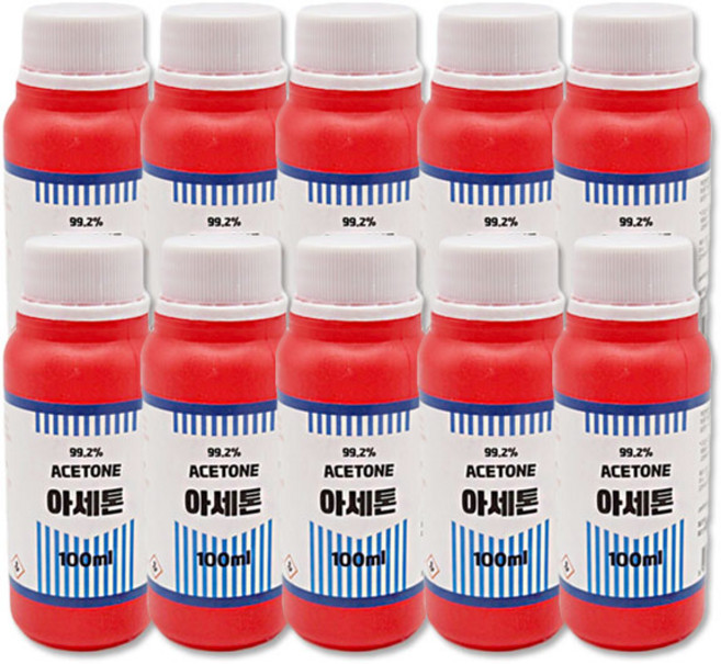 삼현제약 아세톤 100ml 10개입, 10개