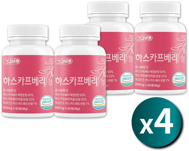 동결건조 하스카프베리 정 하프카스베리 슈퍼 블루 베리 분말 빌베리 파우더, 4개, 60정