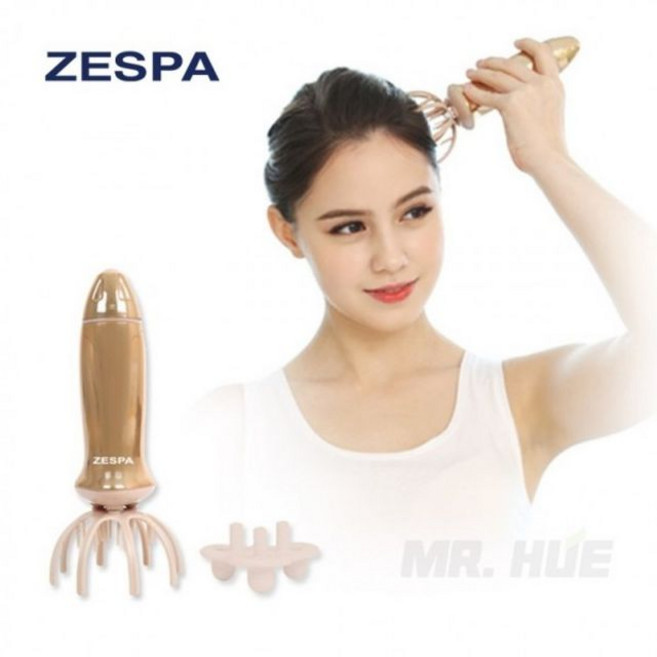 마사지 원드림 혈액순환 방지 바이브 두피 목스트레칭베개 ysm*687FM