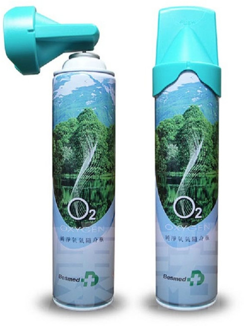 貝斯美德 純淨氧氣隨身瓶 9000cc 運動登山用, 1個