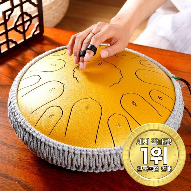 [한정이벤트] Neirny 고급 15음 D키 스틸 텅드럼 행드럼 탱크 핸드팬 명상 힐링 악기, [15음전문가] 골드, 1개