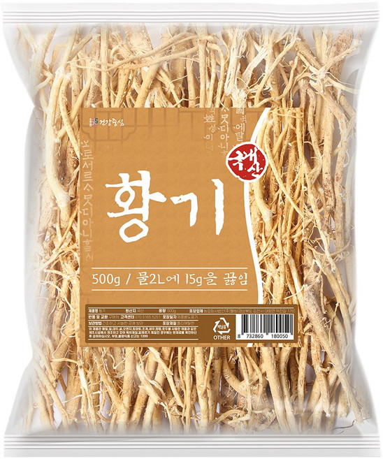 건강중심 국내산 통 제천황기, 500g, 1개