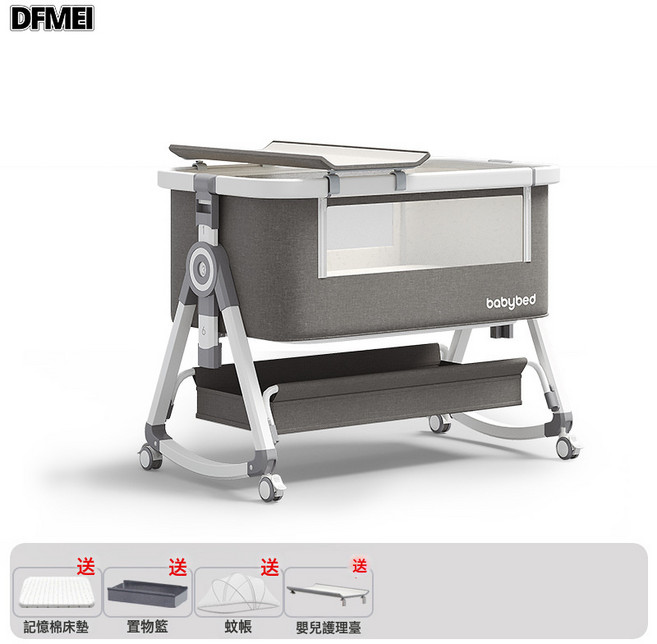 DFMEI 嬰兒牀可移動搖籃牀便攜式二合一可摺疊多功能bb牀新生兒拼接大牀, 铝合金-沐雨云灰丨尿布台款【记忆棉垫】储物篮+蚊帐+尿布台（