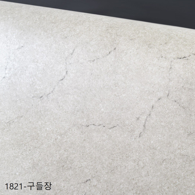 장판1.8T 두꺼운 바닥재 셀프시공 장판매트 모음 HGZON-1811 대청마루 (폭)183cm, TGZON-1821T 구들장