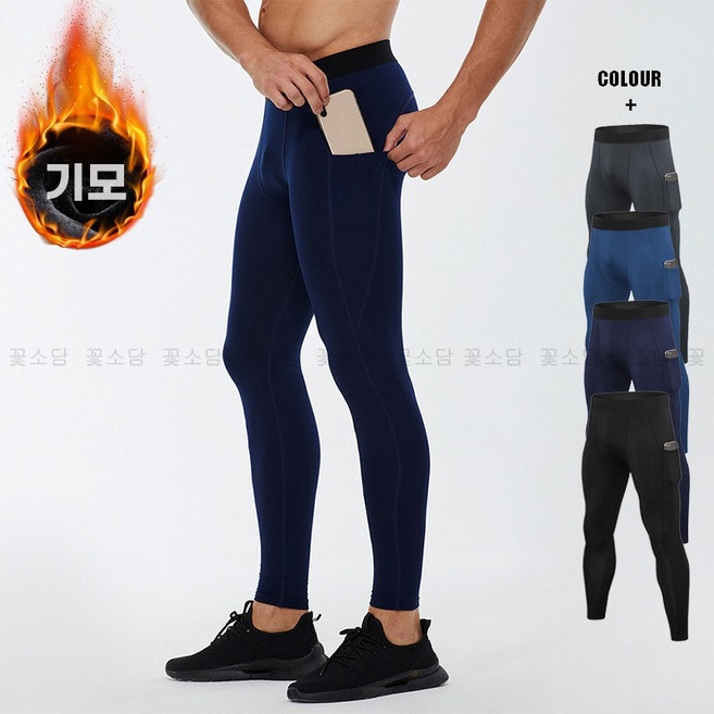 꽃소담 남성 스포츠 언더레이어 기모 레깅스 하의 운동복 헬스복 런닝 자전거 내의 타이즈MXP166