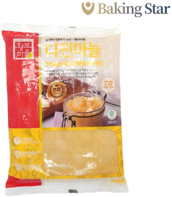 냉동다진마늘 농산물 황보마을 1KG 마늘 채소, 1개