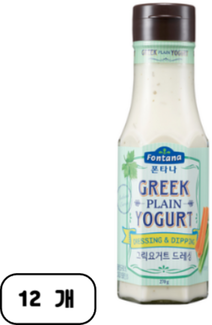 폰타나 그릭 요거트 드레싱, 270g, 12개