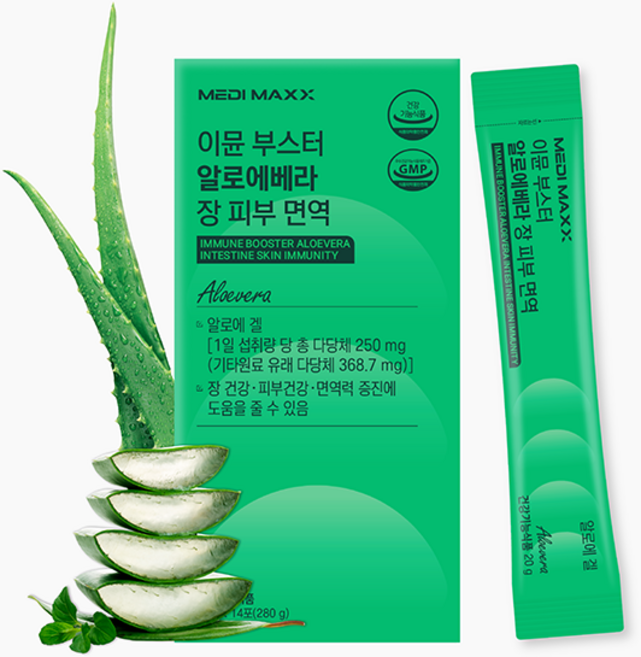 메디맥스 맛있는 이뮨 알로에 면역 젤리스틱 청포도맛, 1개, 14회분