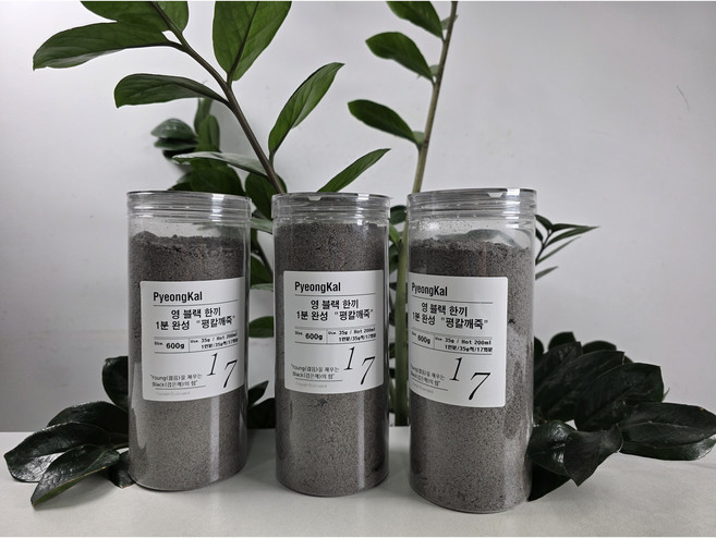 평칼깨죽 600g 1분 완성 검은깨죽 1개