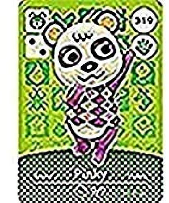 Pinky - Nintendo Animal Crossing Happy Home Designer Series 4 Amiibo Card - 319, Pinky - Nintendo Animal Crossi