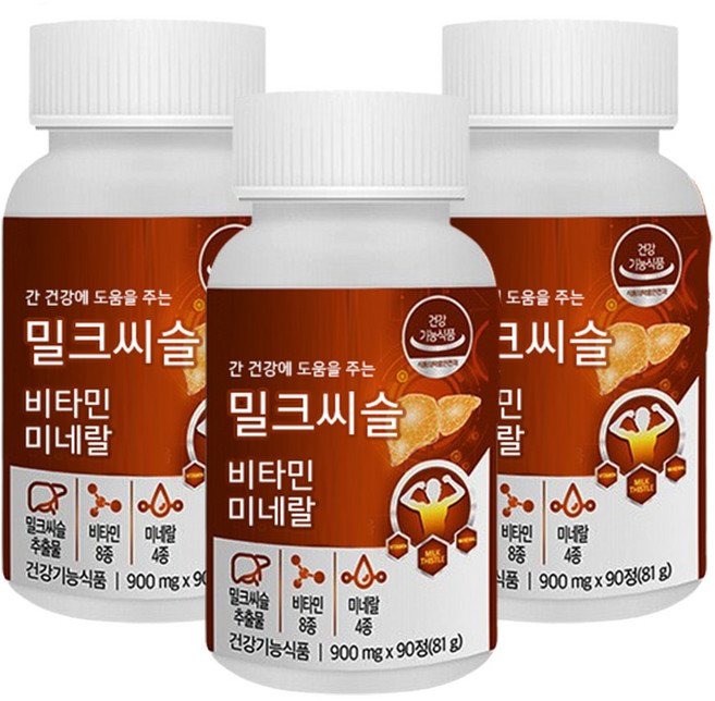 회사 업무 피곤 활력 간 건강 도움 실리마린밀크씨슬 90정 3통 9개월분 멀티비타민 셀레늄 회식 음주 술끊는방법 면역력 영양제