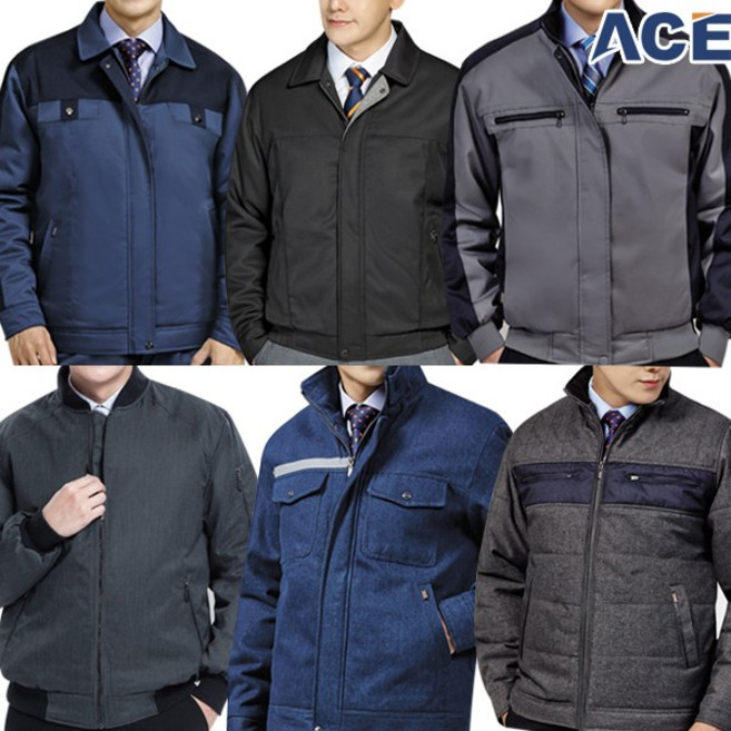 ACE 회사 유니폼 겨울작업복 바지 점퍼 정비복 근무복 사무복 단체복 보온 방한