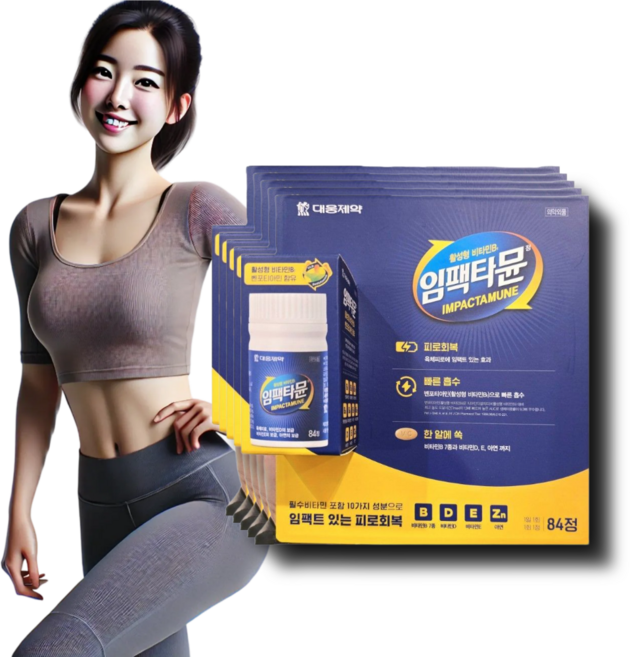 대웅제약 임팩타뮨 임팩타민 종합비타민 종합영양제, 84정, 5개