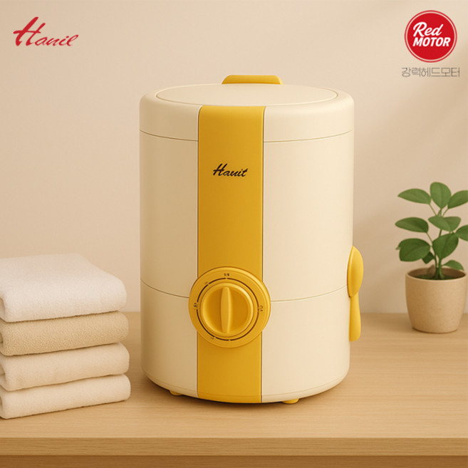 한일전기 한일 음식물짤순이 의류미니탈수기 W-110