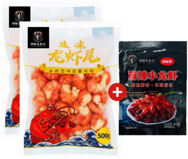 수라간 마라 룽샤웨이 가재꼬리 1kg 수라간마라룽샤소스 1800g*1포함 밀키트 세트 술안주 야식 캠핑요리, 1세트