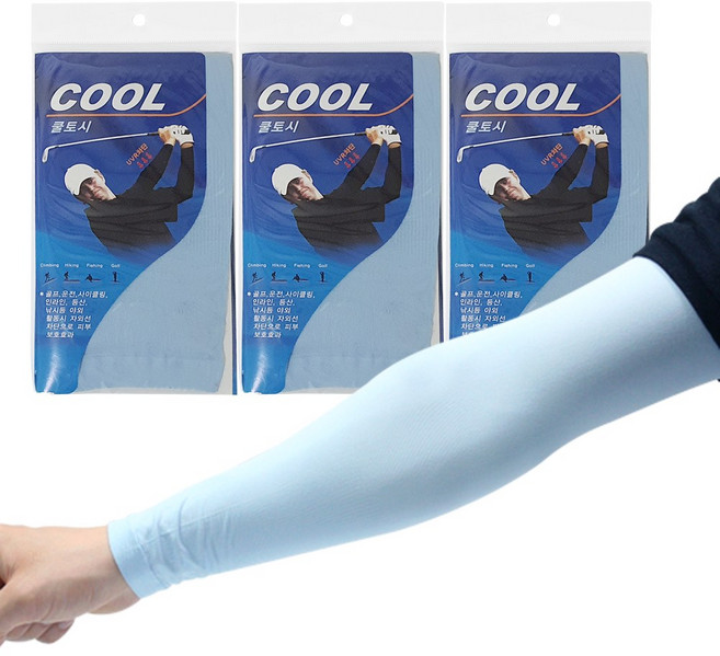 3세트 무봉제 자외선차단 쿨토시 남여공용