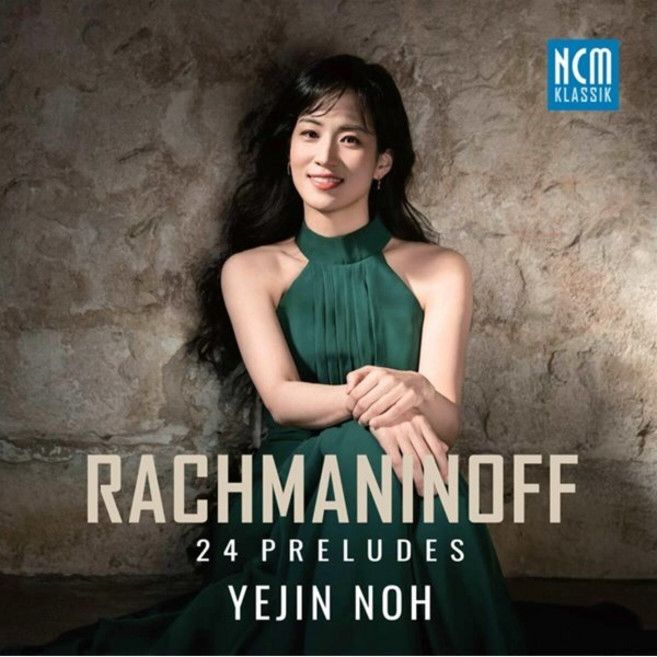 [CD] 노예진 - 라흐마니노프: 24 프렐류드 전곡 [전주곡] (Rachmaninoff: 24 Preludes)