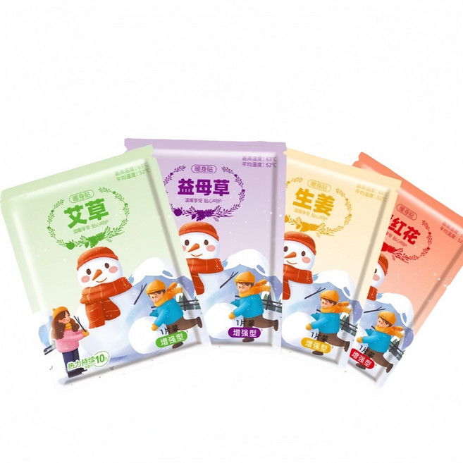穿戴式暖足寶自發熱暖足貼學生暖腳辦公室工作冬天腳冷暖腳貼速熱, 單片, 暖身貼顏色隨機