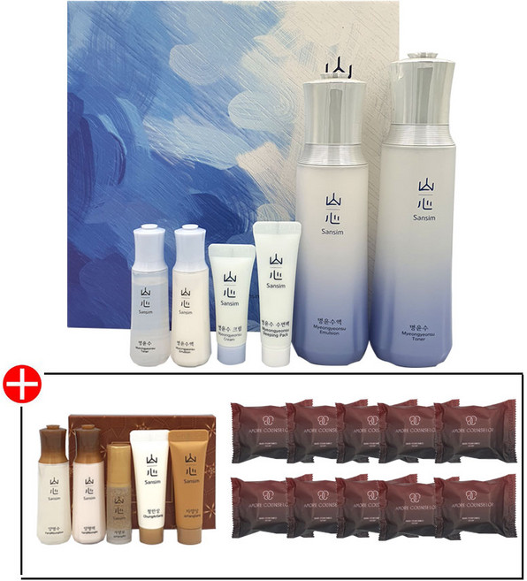 산심 명윤수 2종 기획세트+양명 기품 5종 견본세트+헤라미용비누10개 지급, 1개