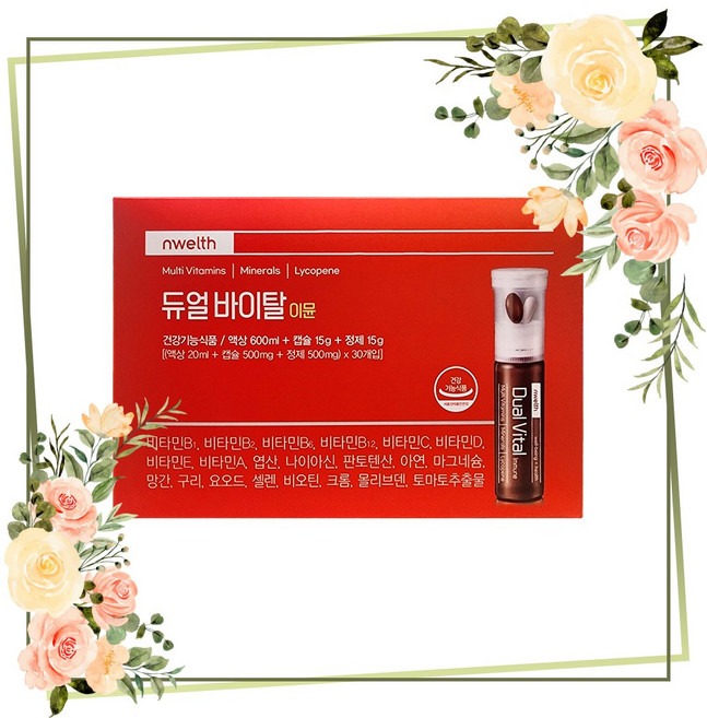 듀얼 바이탈 이뮨 30일분 (액상600ml+캡슐15g+정15g) 멀티비타민 코스트코, 1개