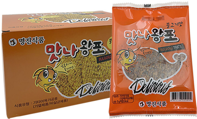 맛나왕포 불고기맛 세계 수입 추억 옛날 과자 스낵 어포, 30개, 5g