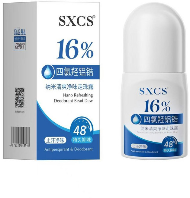 SXCS 16% 納米止汗露 長效淨味, 1個, 【腋下清爽】淨味走珠露30ml*1