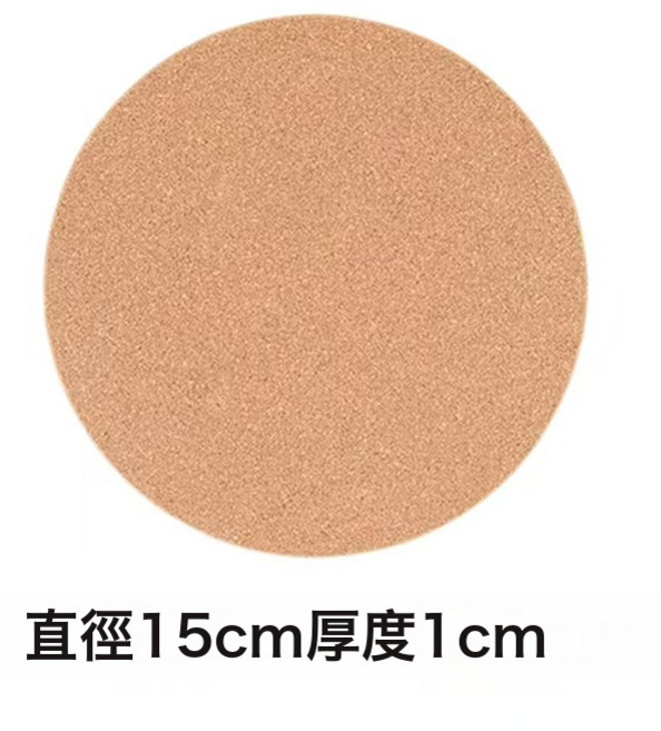 軟木餐桌墊環保耐用防滑隔熱碗盤墊靜音餐墊家用辦公桌圓形茶杯墊, 1個, 15*15*1cm:軟木餐墊