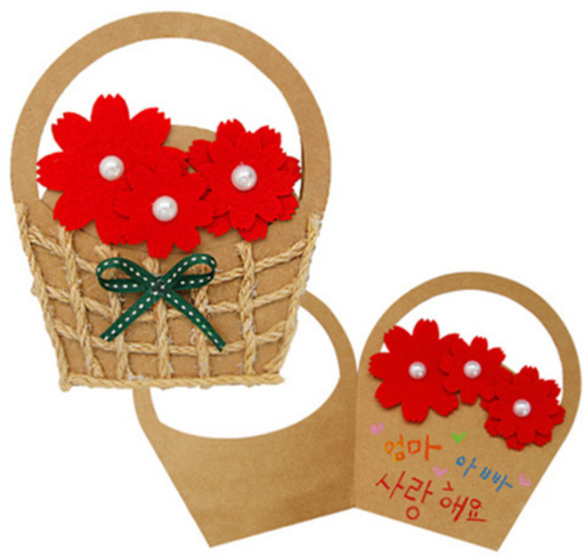 메이크문구 DIY176 카네이션바구니카드만들기