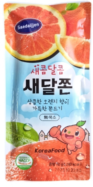 새콤달콤 새달쫀 쫀드기 70g 2개