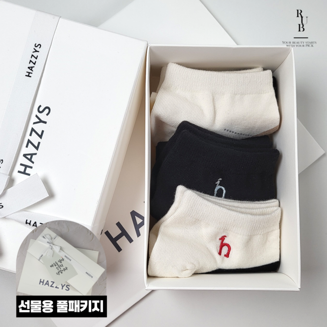 헤지스 여성 아이보리 혼합 발목3종 양말세트선물용 풀패키지