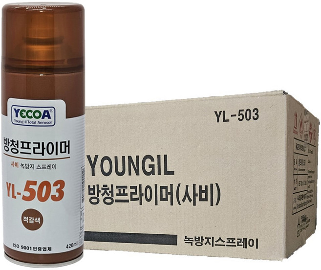 사비 방청 프라이머 하도 락카 녹방지 스프레이, 30개