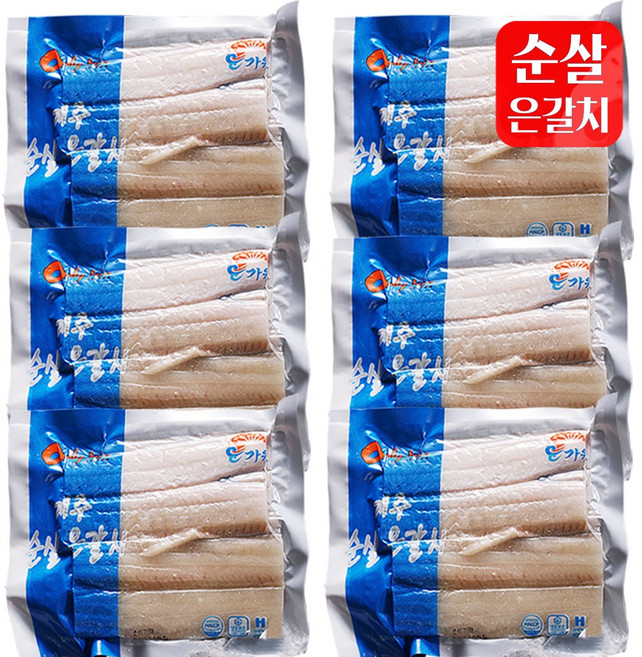 국내산 가시없는 순살갈치 100% 제주 은갈치 뼈없는 손질 칼치, 6개, 1팩당 150g씩 개별포장