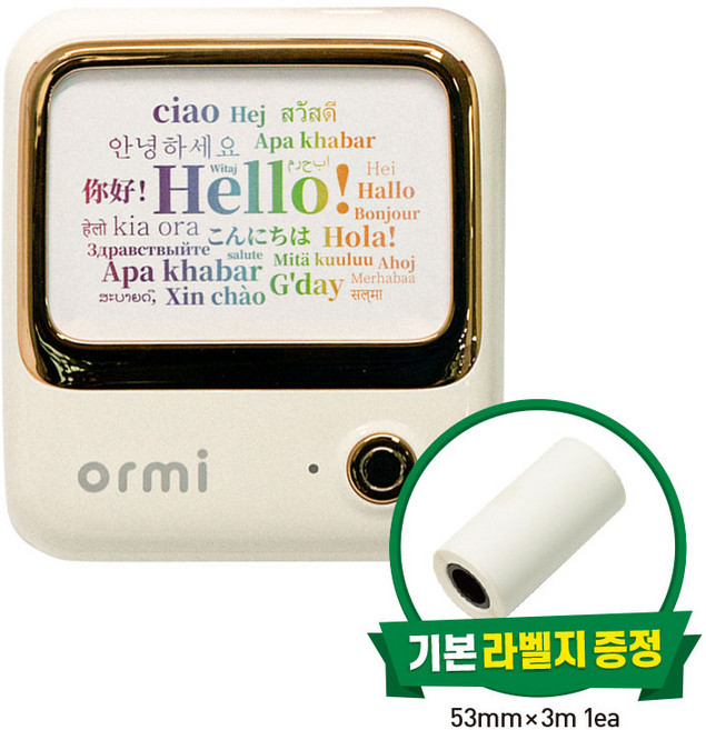 오르미 라벨프린터 300DPI 휴대용 무선 네임스티커 라벨기 ILMX-02, ILMX-02(크림)
