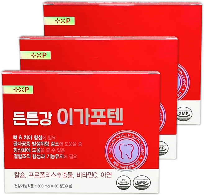 잇몸 출혈 염증 내려앉음 면역력 한번에 먹는 고흡수 잇몸 건강 케어 영양제 뼈 와 이가탄탄하게, 3세트, 30정