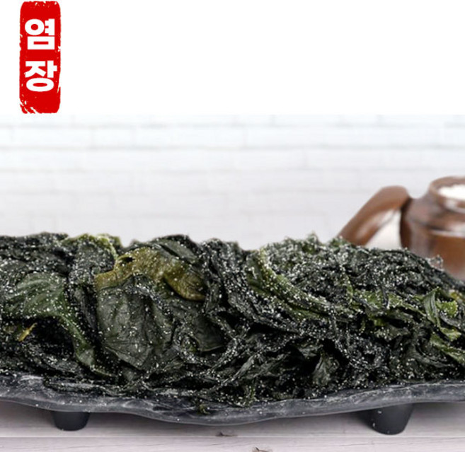 밥상기행 장흥 염장미역, 1개, 3kg