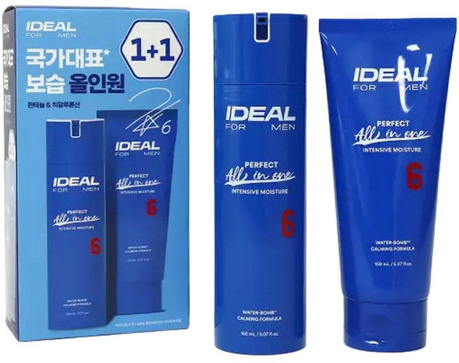 아이디얼포맨 퍼펙트 보습 올인원 150ml 더블 기획, 1개
