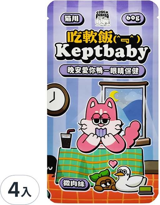 COUCH POTATO 沙發馬鈴薯 吃軟飯微肉絲, 晚安愛你鴨, 60g, 4入
