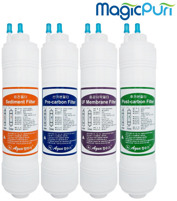 매직퓨리 정품 정수기필터 언더싱크 싱크대 정수기 부품 MP-F001, 01.4개 기본세트 (아쿠아-단11), 1개