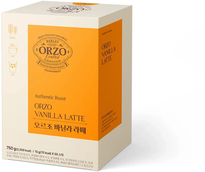 오르조 바닐라 라떼 보리차 커피 스틱 디카페인 커피 대용 대용량, 15g, 1개, 50개입