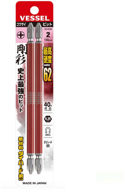 VESSEL 日本製 65mm 110mm十字雙頭起子頭 18V、40V對應 150mm GS142150, 1個, 150mm  GS142150