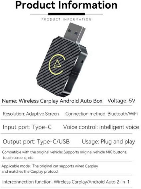 자동차타이어 무선 카플 안드 오토 어댑터 2IN, 02 QM DIAMOND TEXTURE