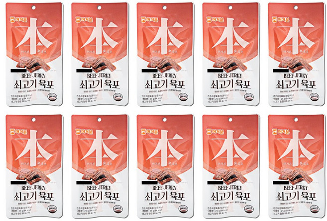 머거본 쇠고기 육포 25g, 10개