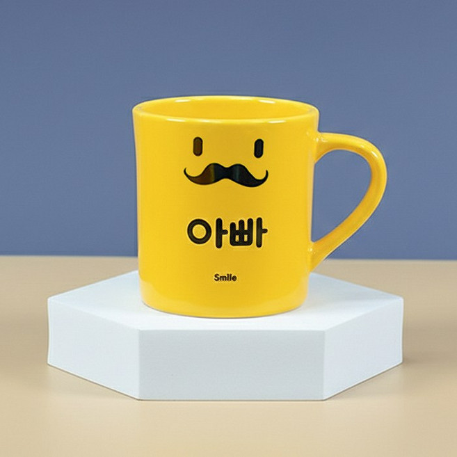 스마일 아이머그컵 가족머그잔 레터링 차우리는컵 옐로우/아빠, 1개