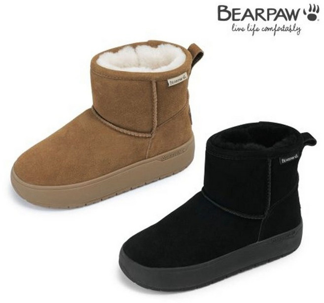 BEARPAW 여성 AMERY 천연소가죽 어그 양털 부츠 2컬러 K2930QD-W-EGR 485597